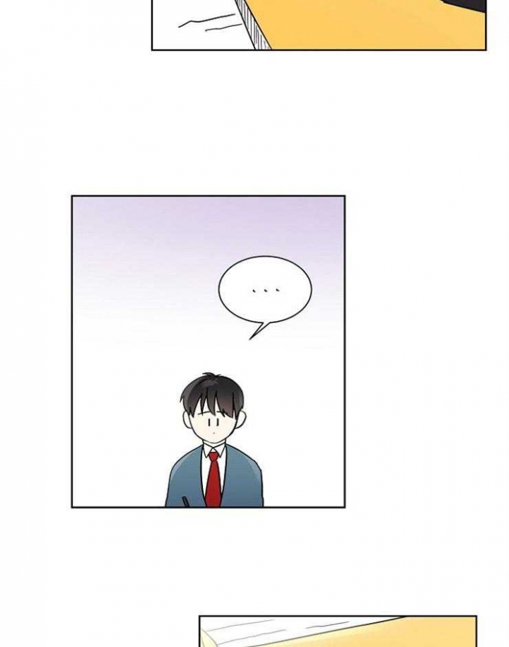 第16话10