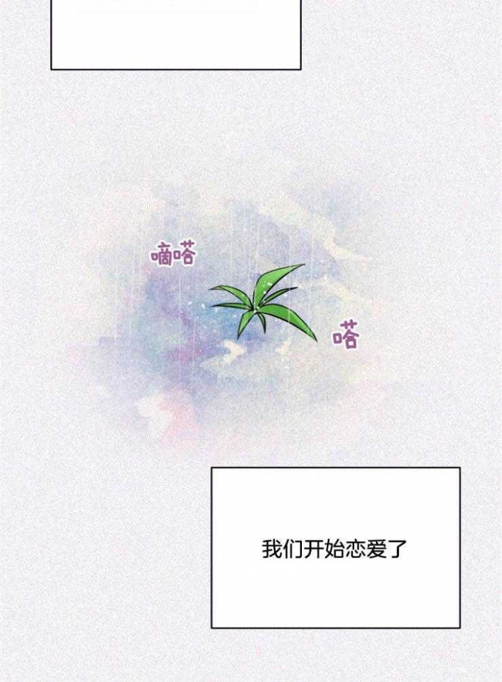 第58话31