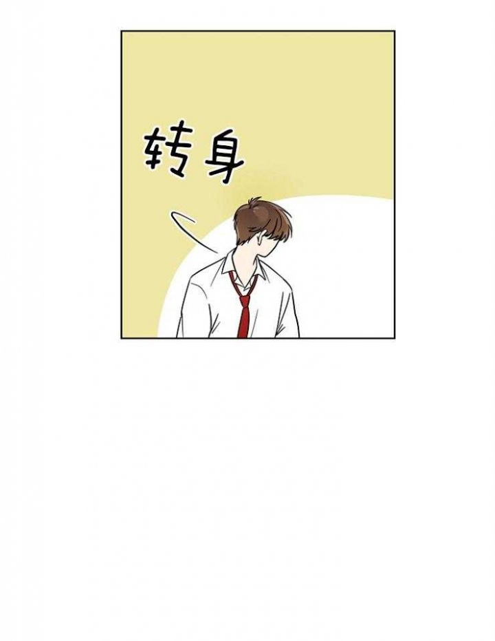 第15话23