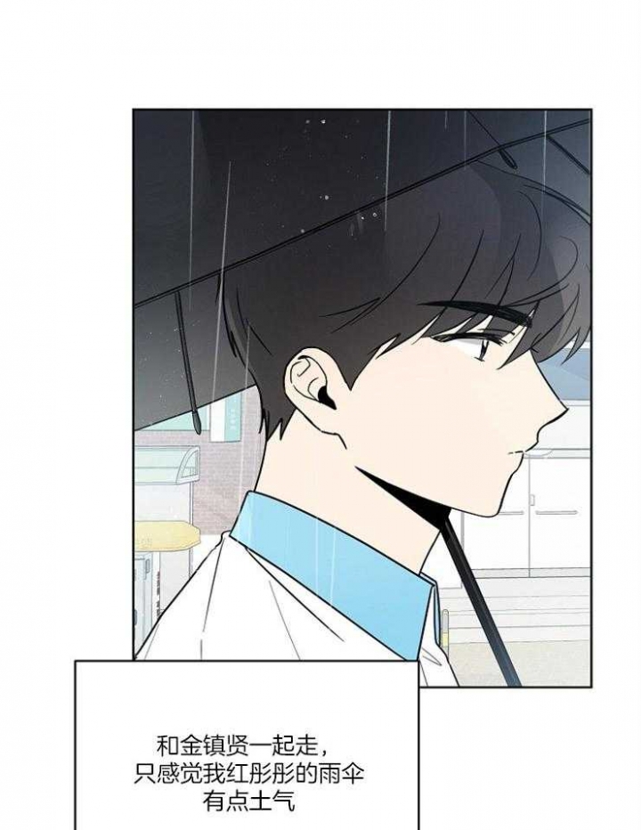 第49话18