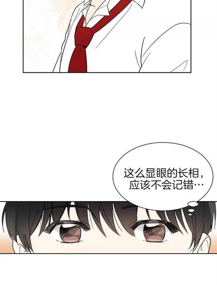 第1话22