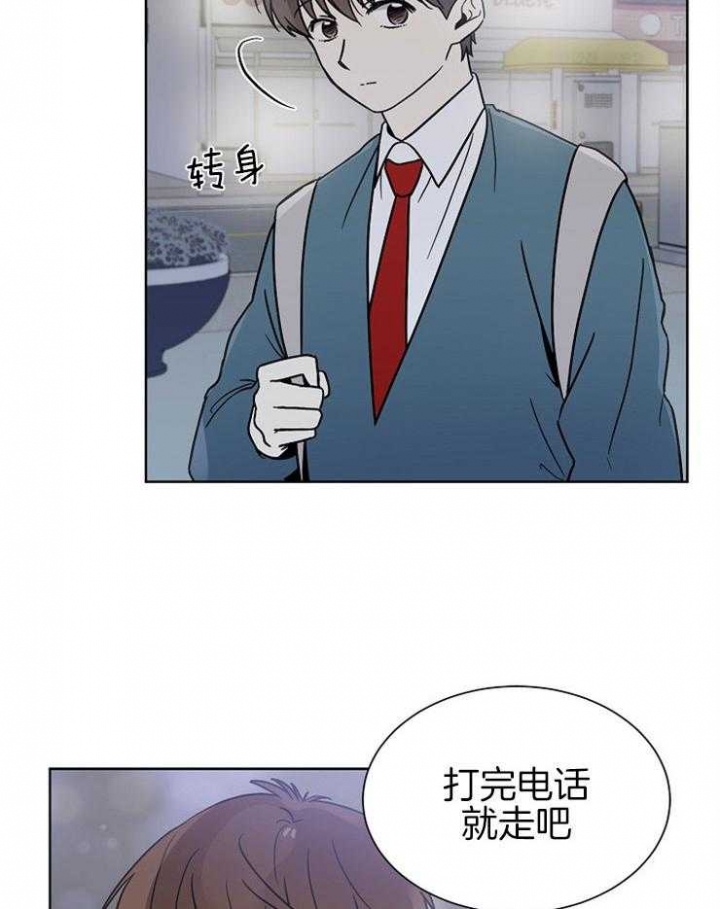 第28话15