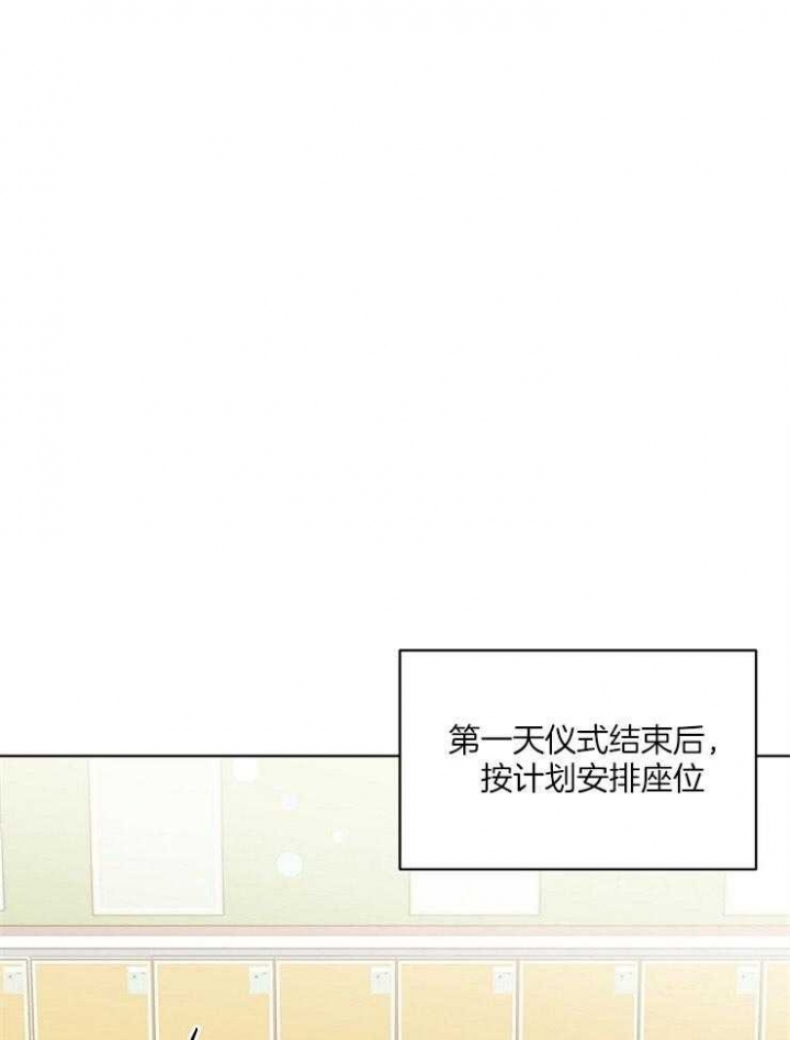 第40话19
