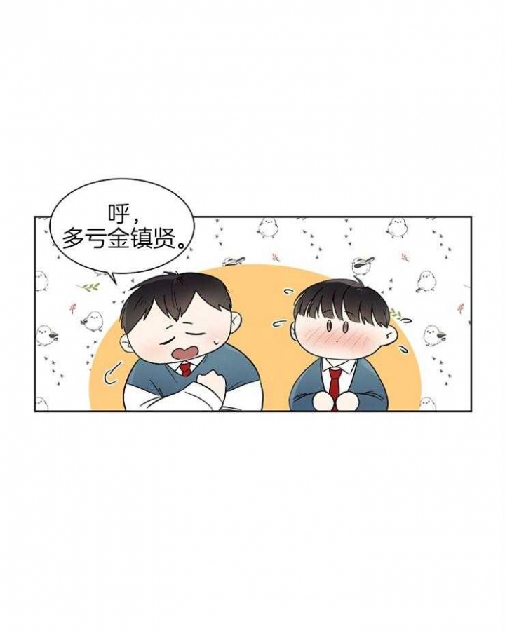 第4话11
