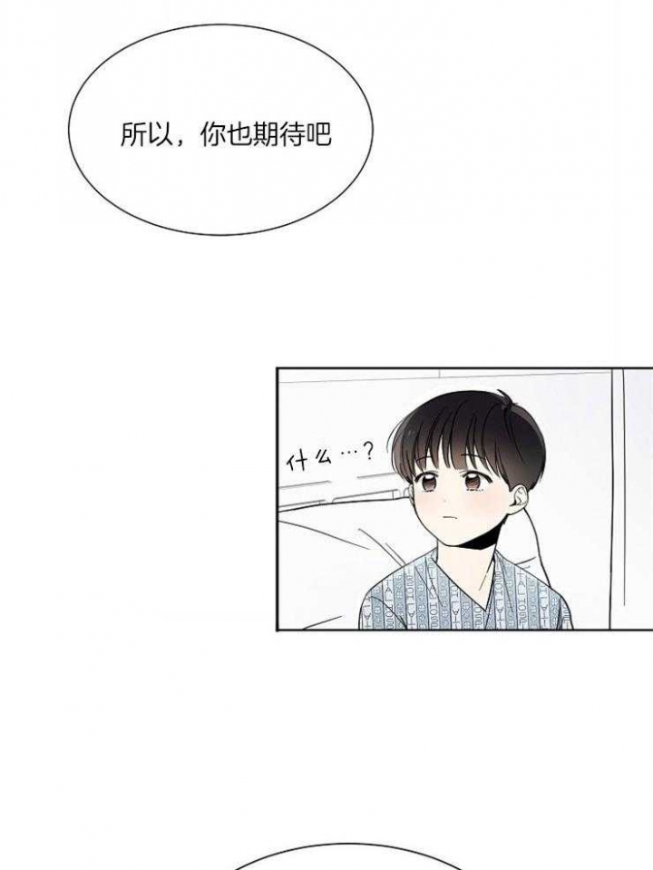 第44话28