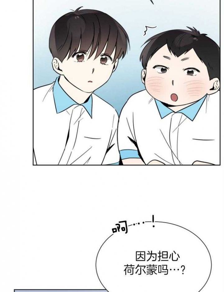 第48话14