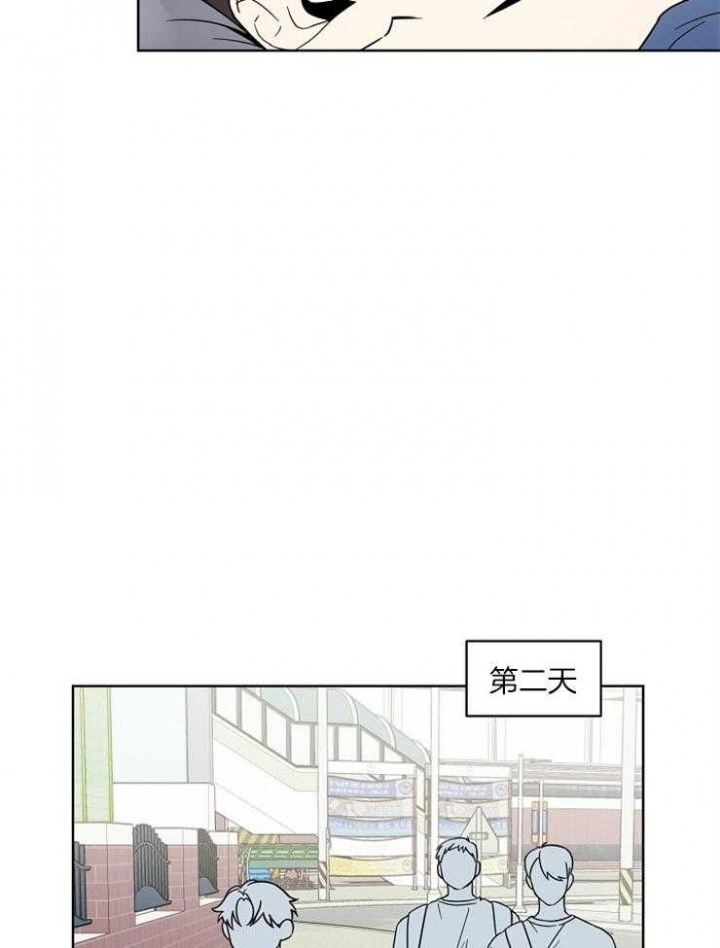 第17话8