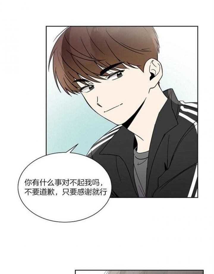第30话20
