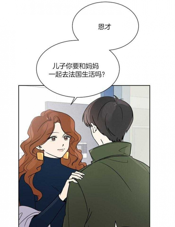 第31话20