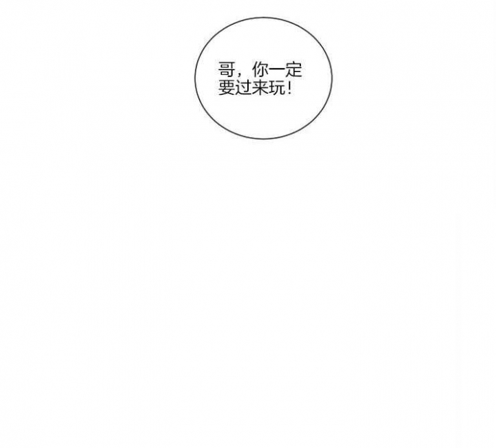第14话17