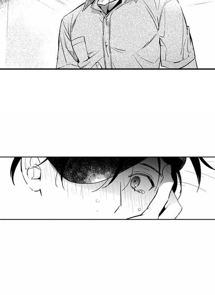 第50话13
