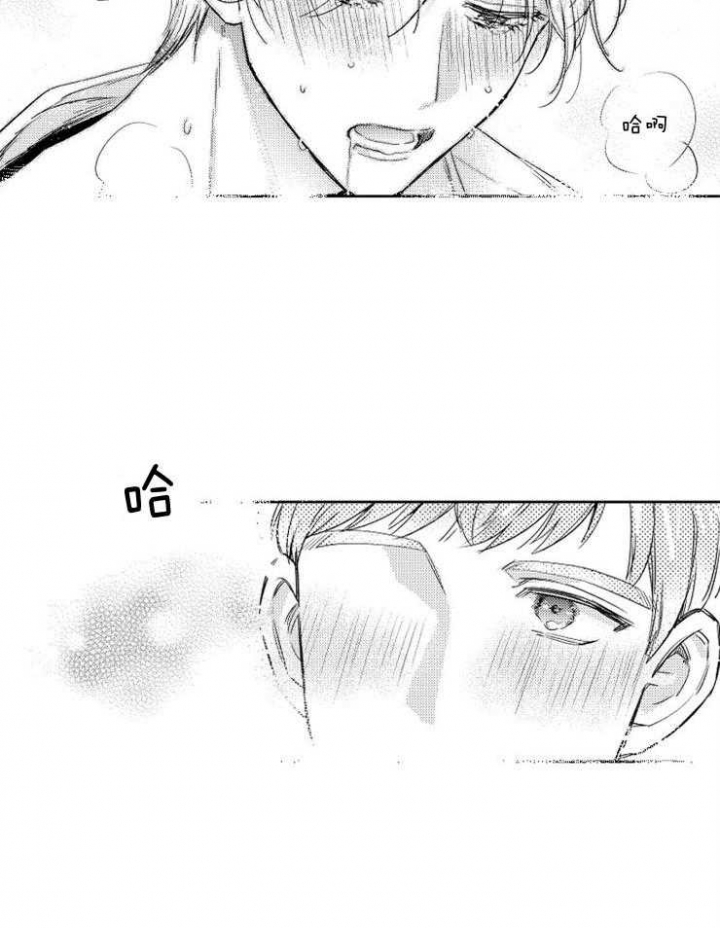 第6话19