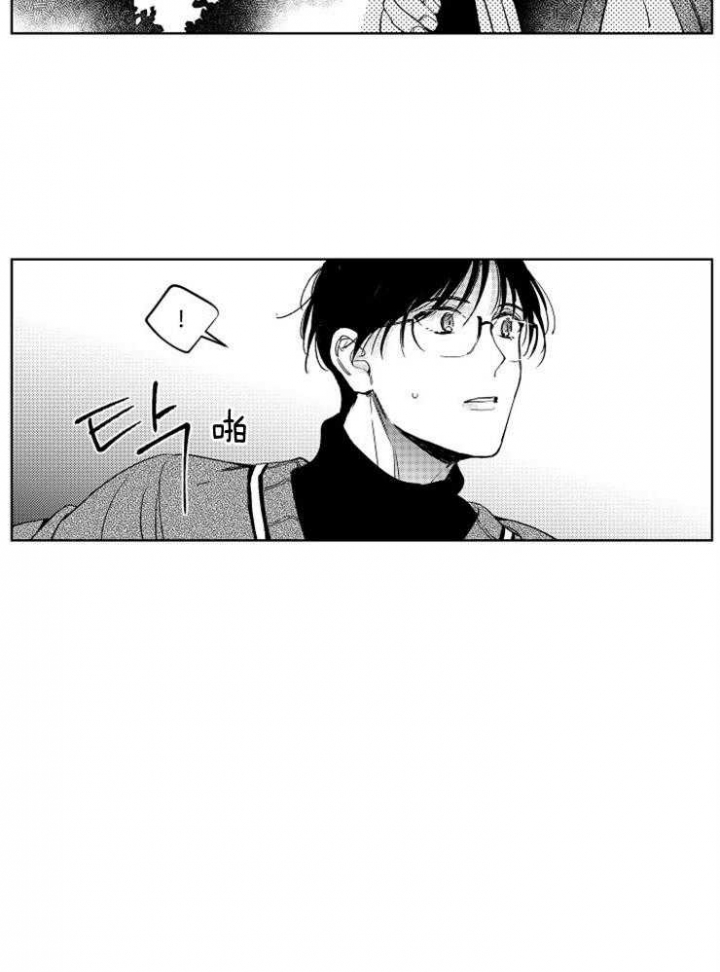 第18话16