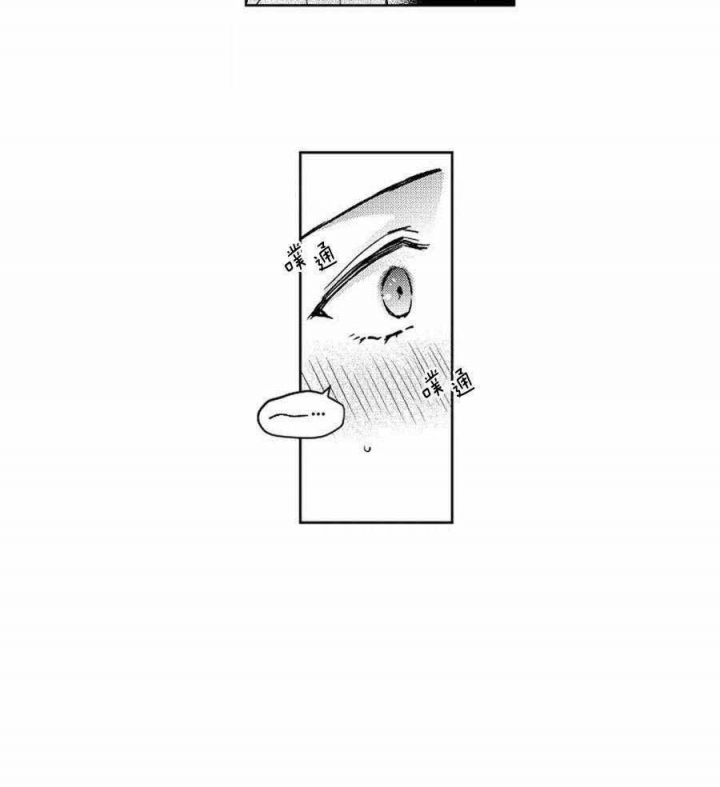 第37话16
