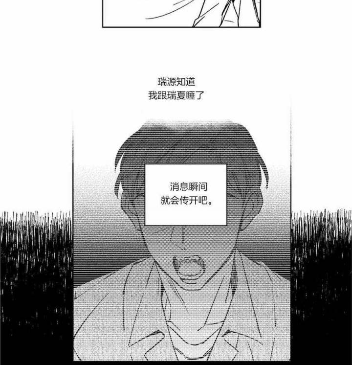 第41话15