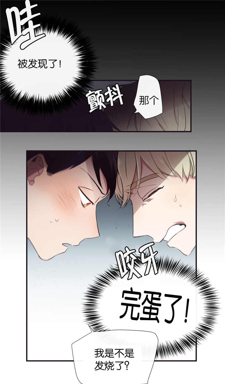 第15话4