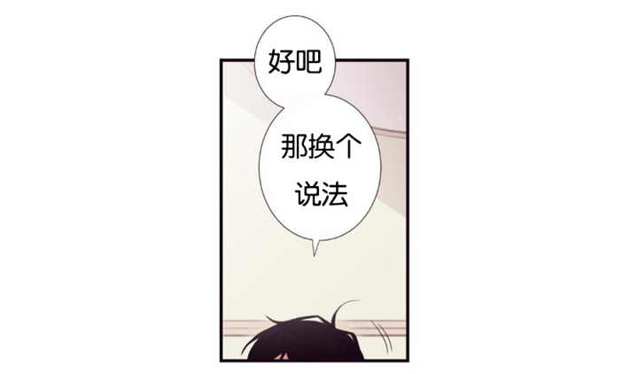 第30话14