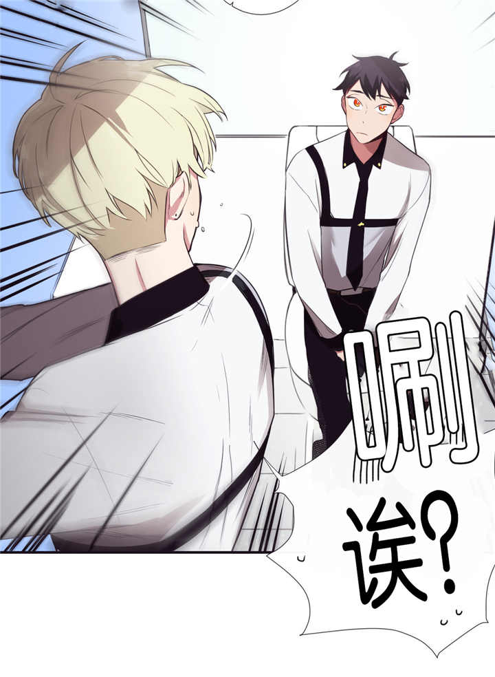 第11话7