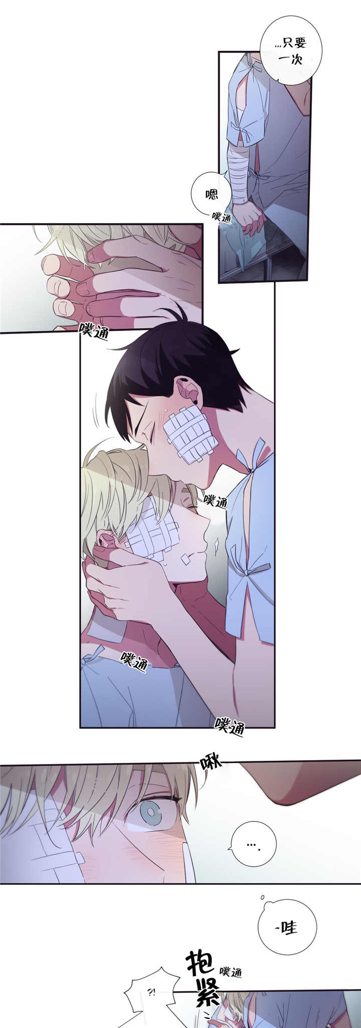 第49话0