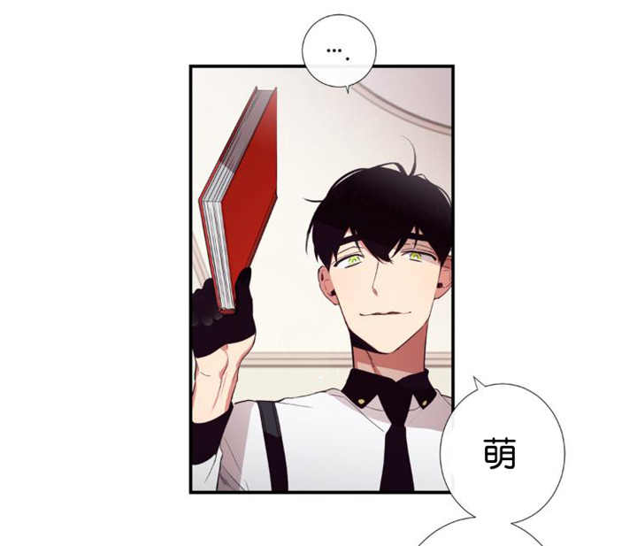 第30话9