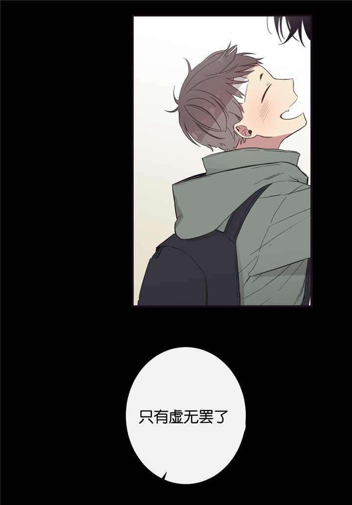第32话8