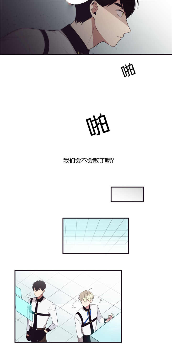 第34话2