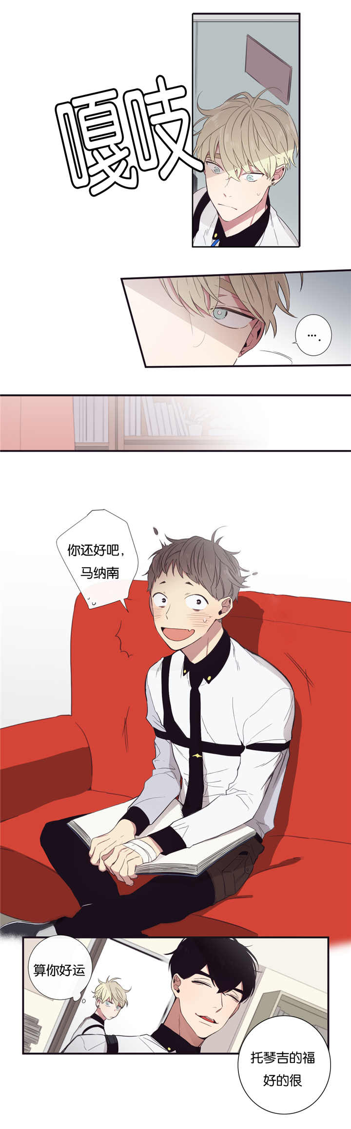 第23话15
