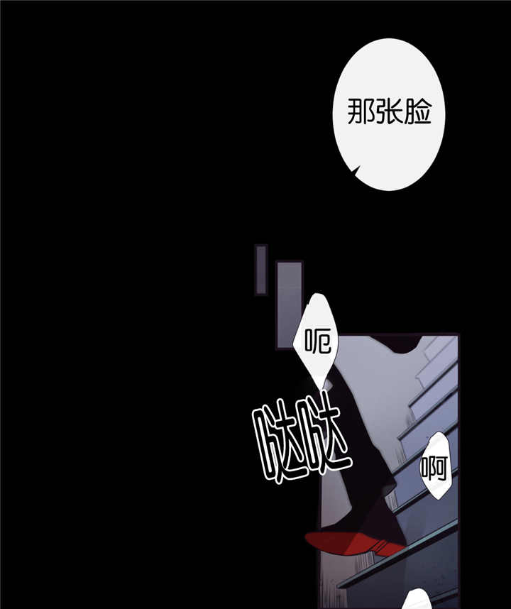 第10话12