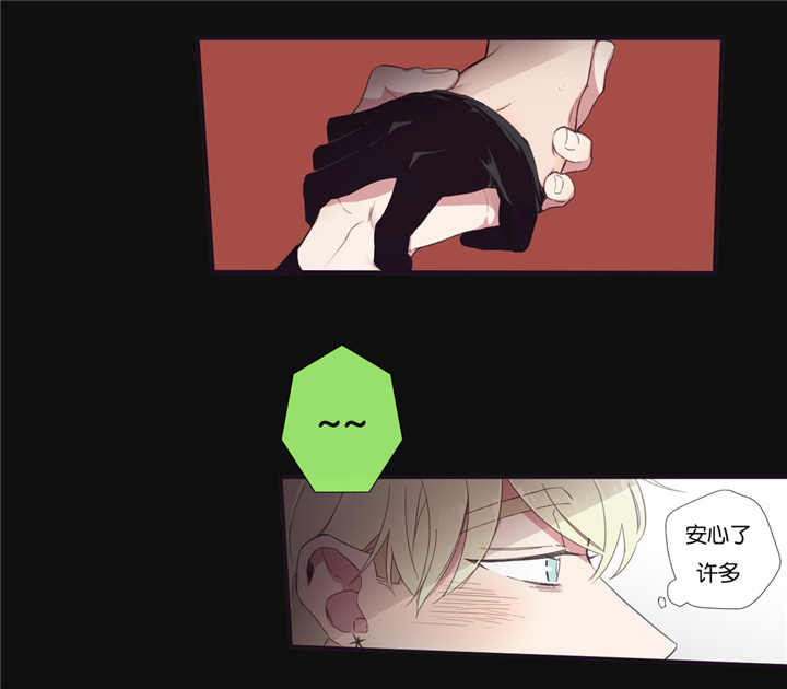 第19话6