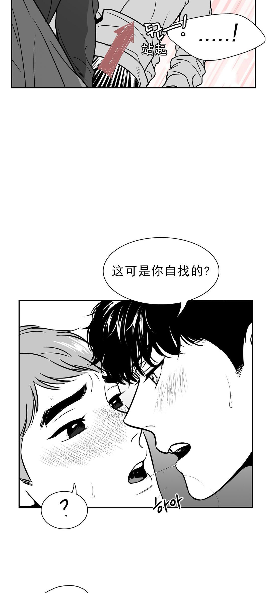 第139话0