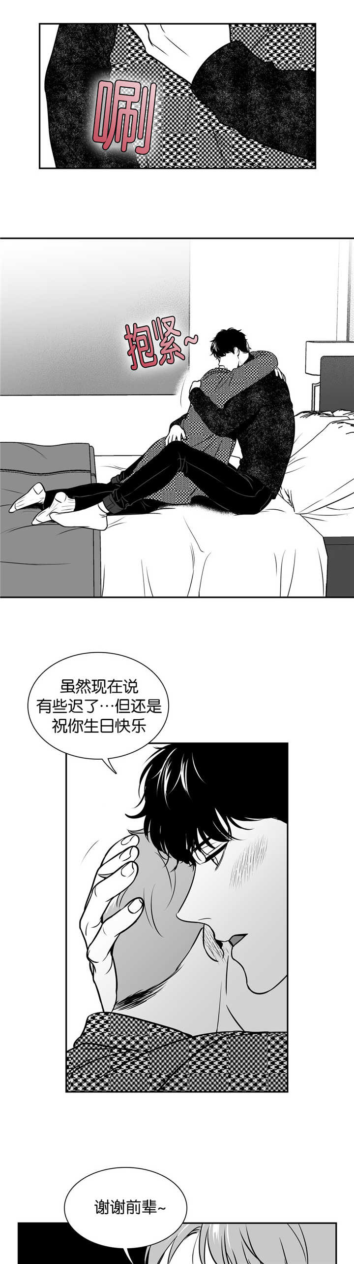 第127话0