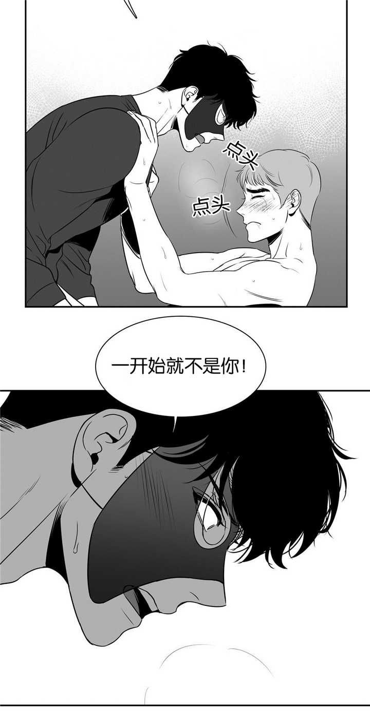 第47话4
