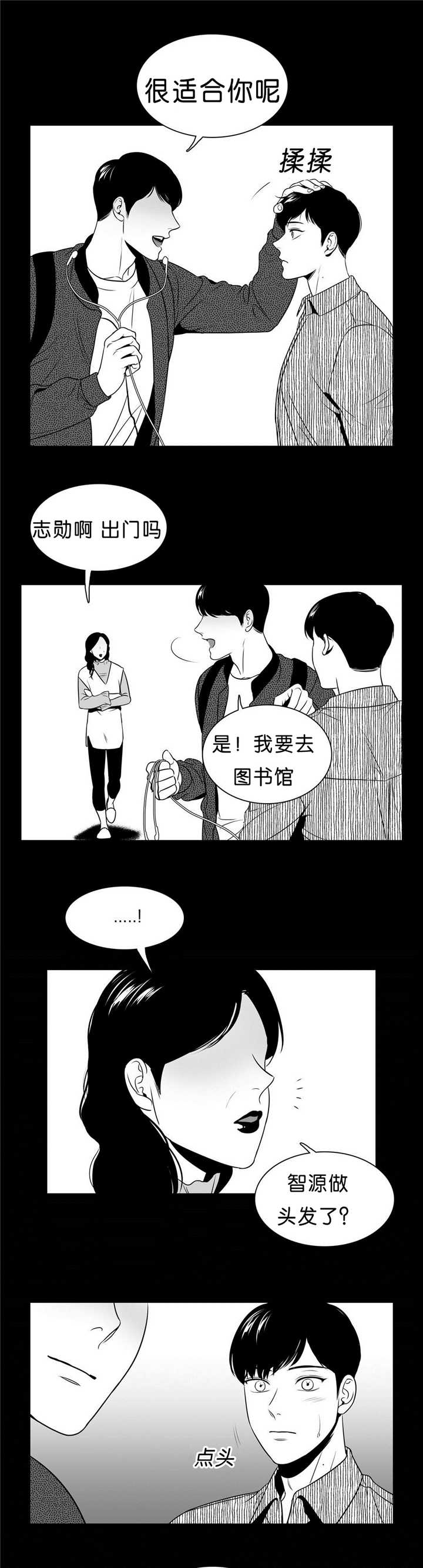 第92话0
