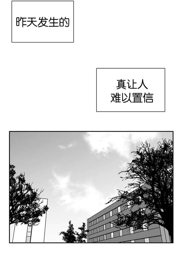 第112话3