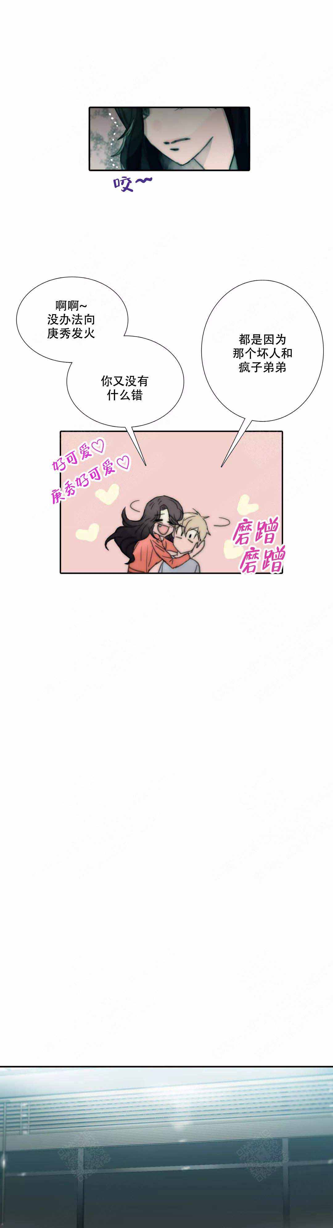 第114话3