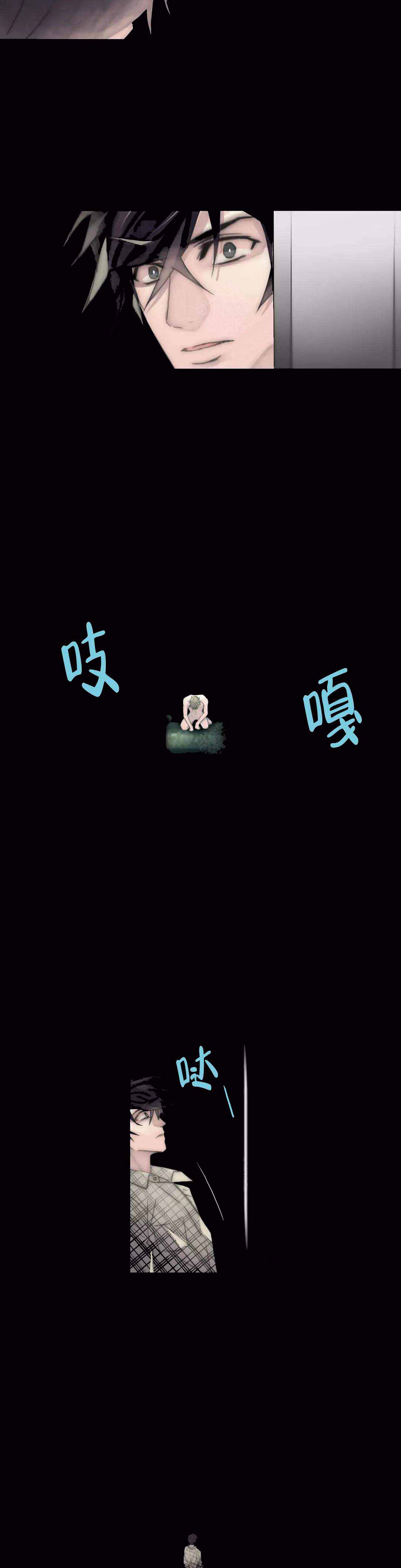 第105话4