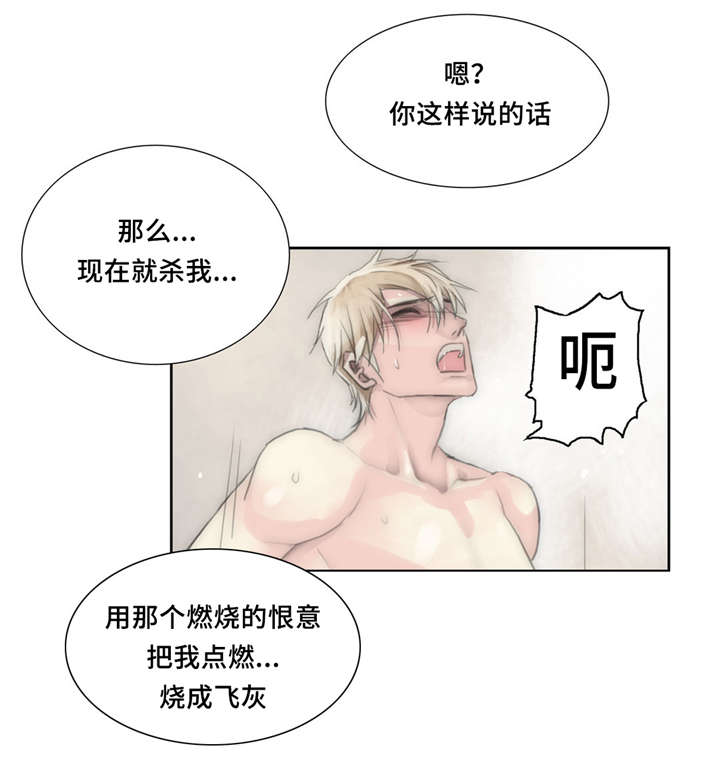 第30话1