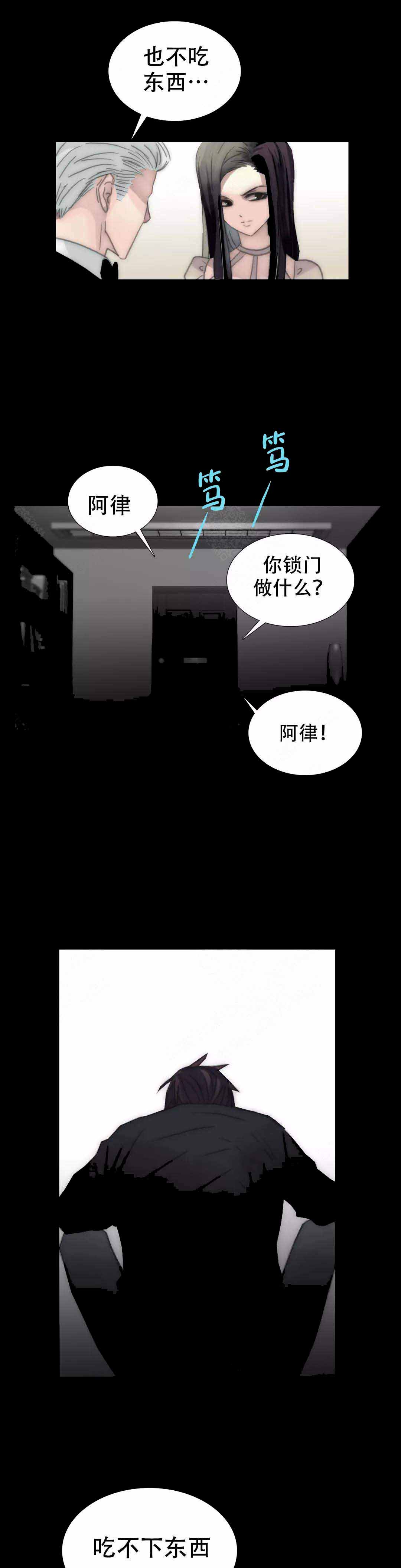 第105话0