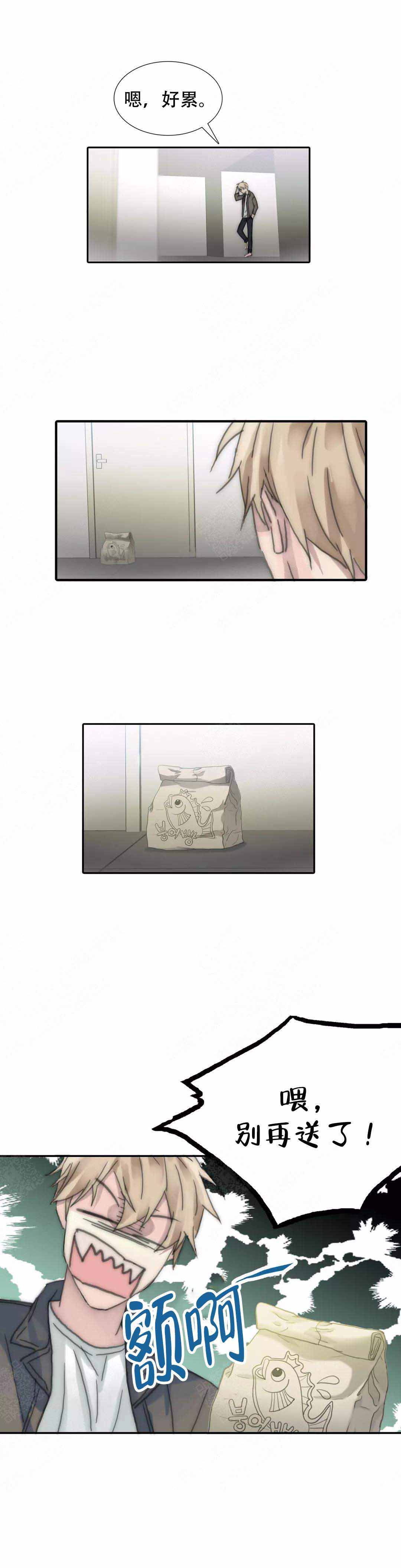 第117话0
