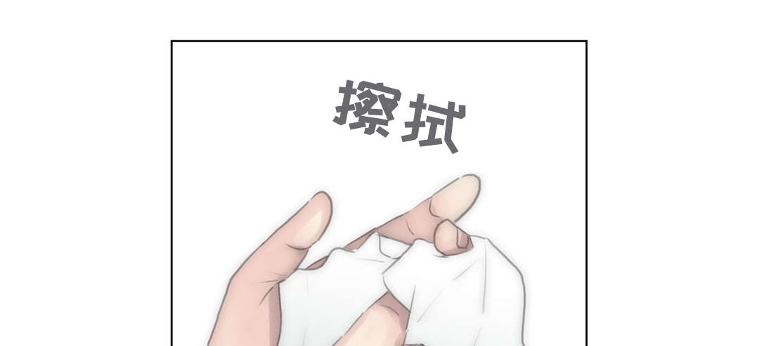 第82话11