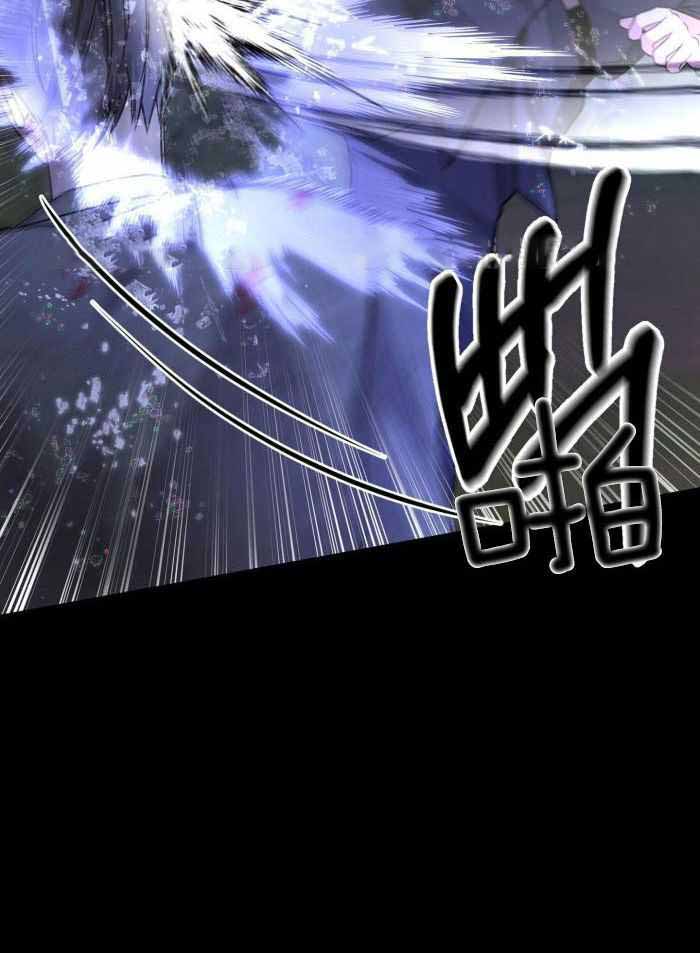 第118话42