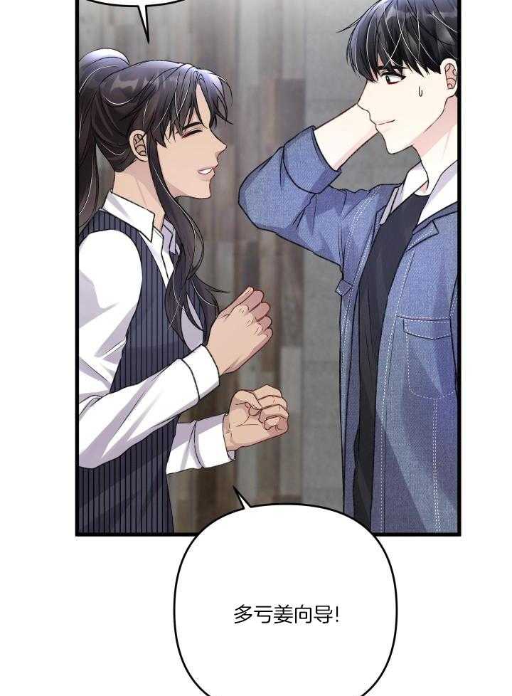 第107话15