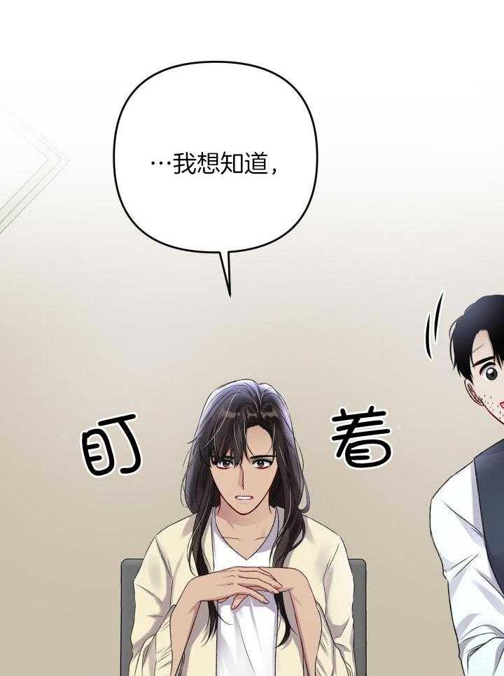 第103话27
