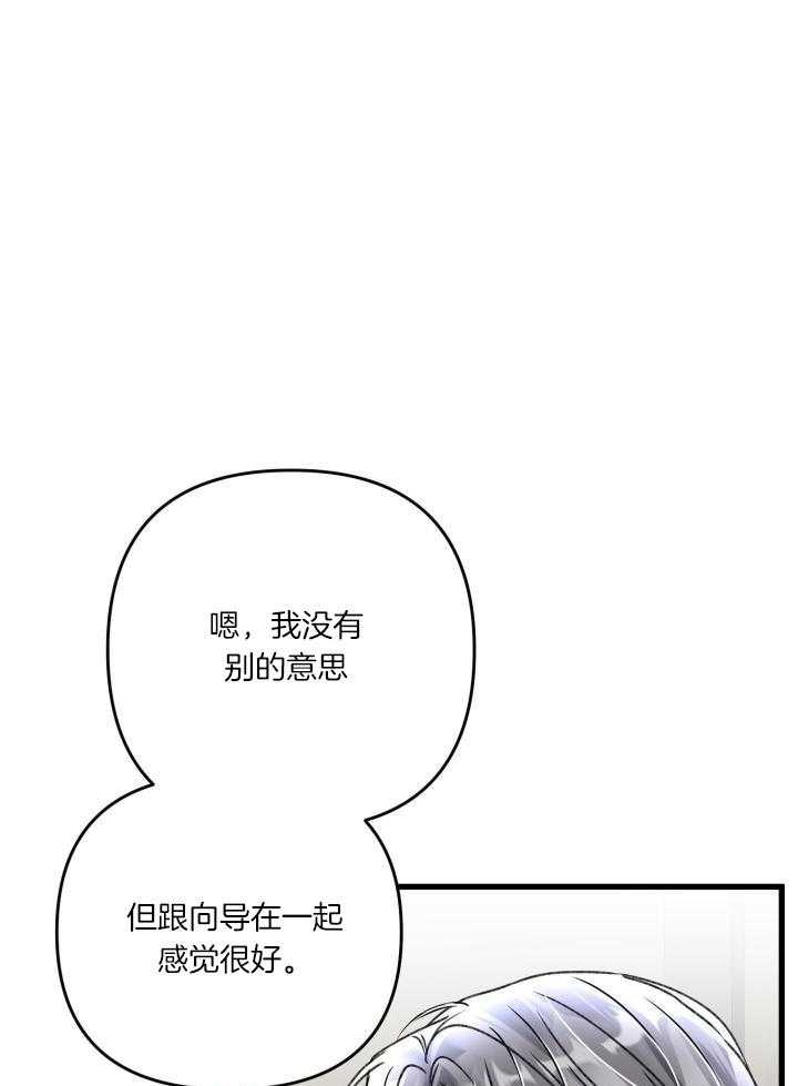 第112话15