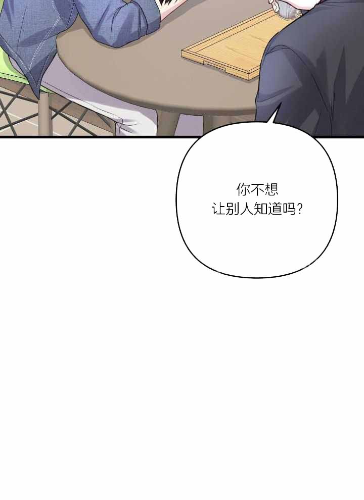第107话35