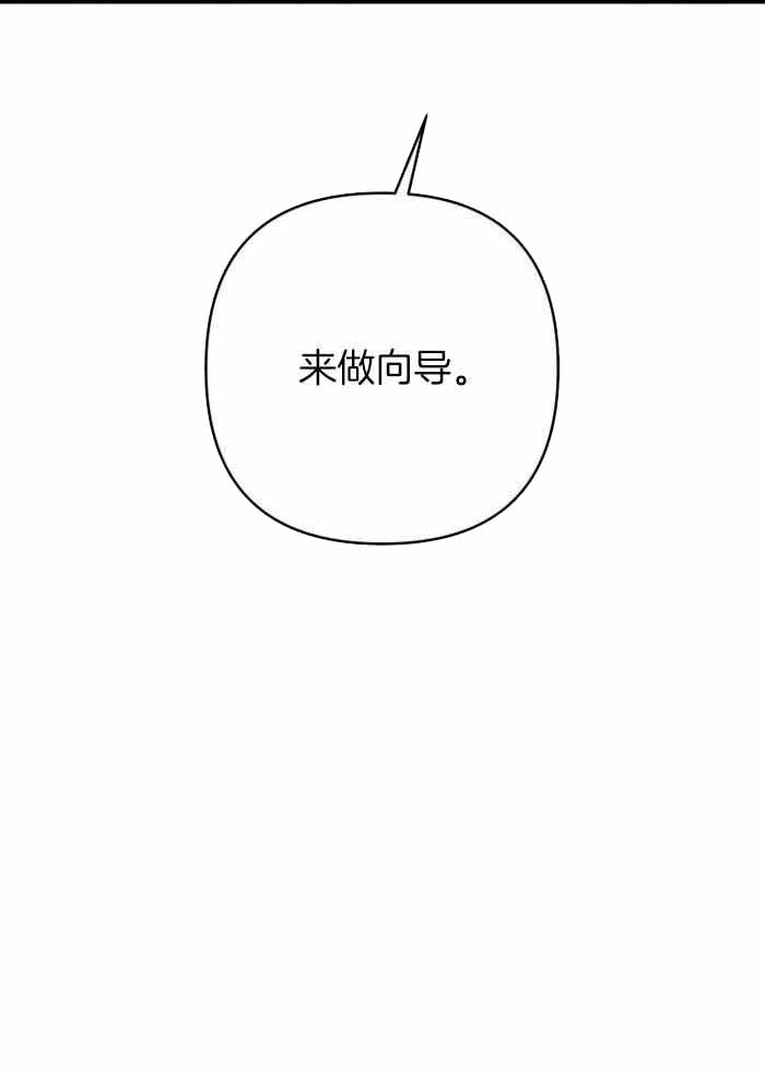 第126话12