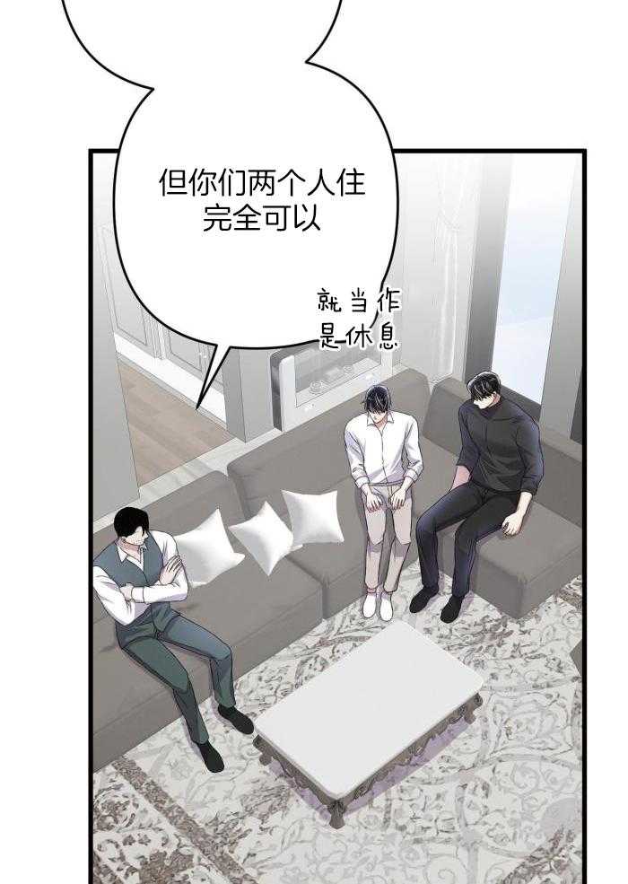 第130话30