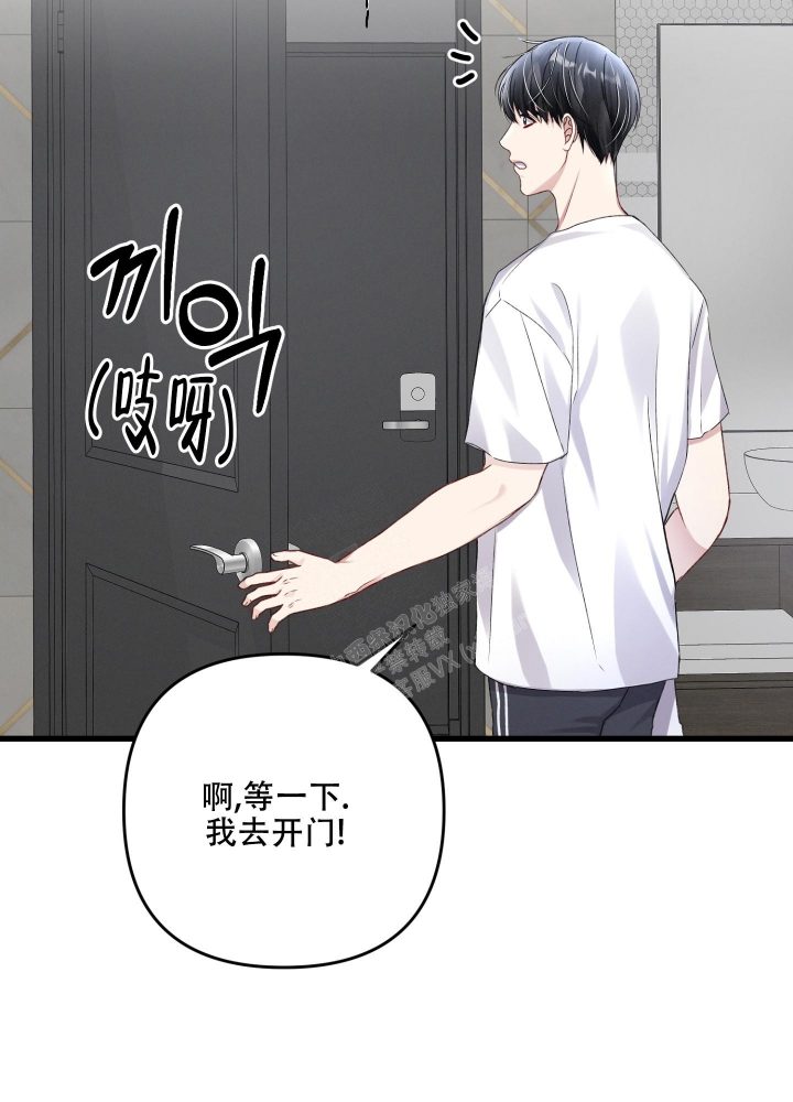 第94话35