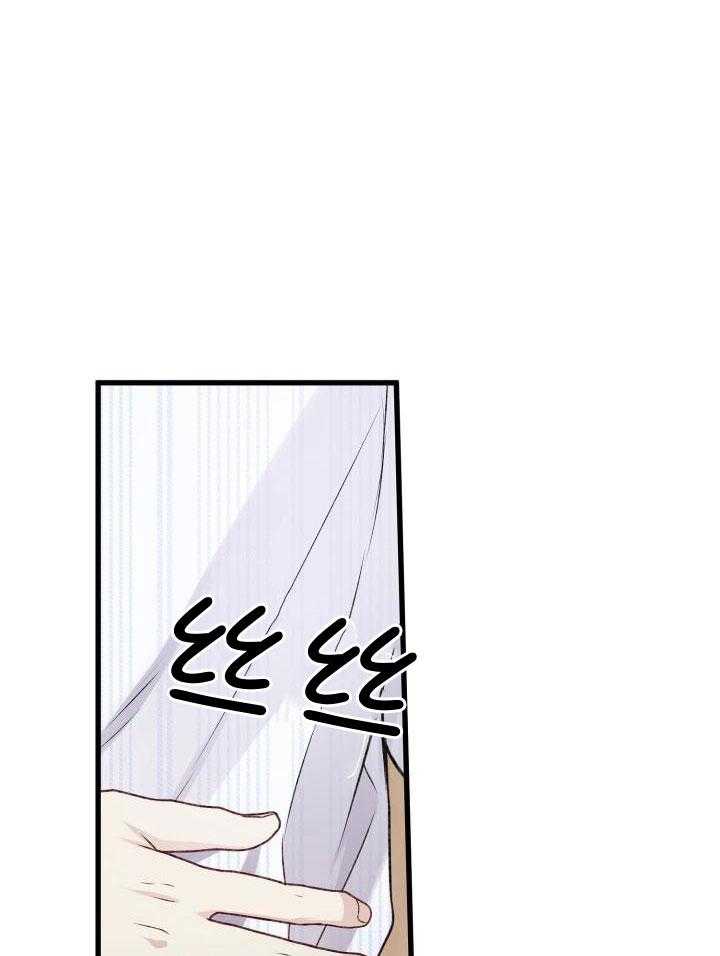 第104话24