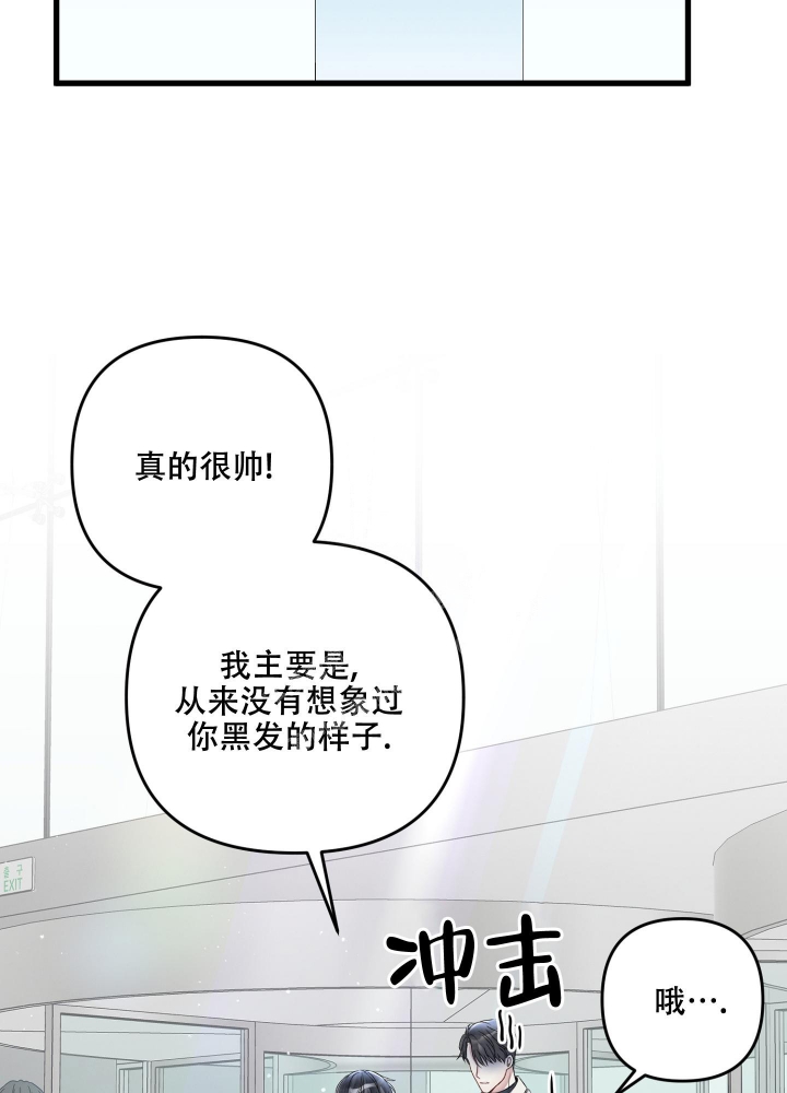 第78话21